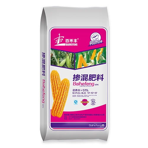 玉米種植技術(shù)